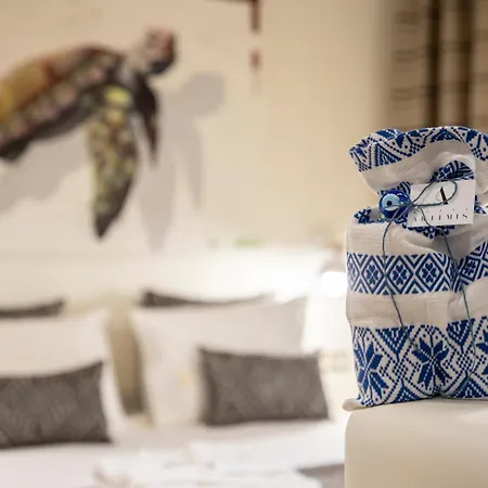 Ξενοδοχείο The Artemis