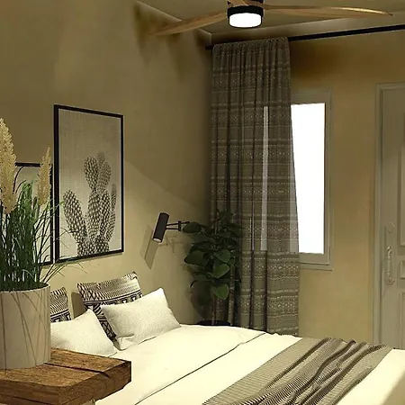 Hotel The Artemis 2*